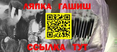 метадон Бийск