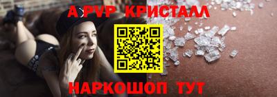 мдпв Берёзовский