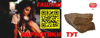 PSILOCYBIN Беслан