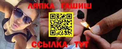 мескалин Донской