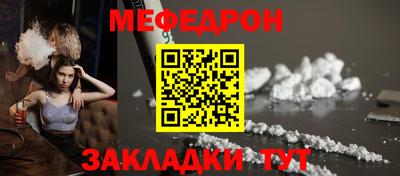 кокаин перу Донецк