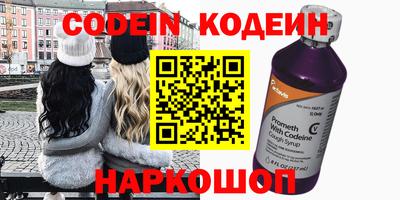 не бодяженный Дубна