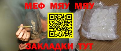 PSILOCYBIN Беслан