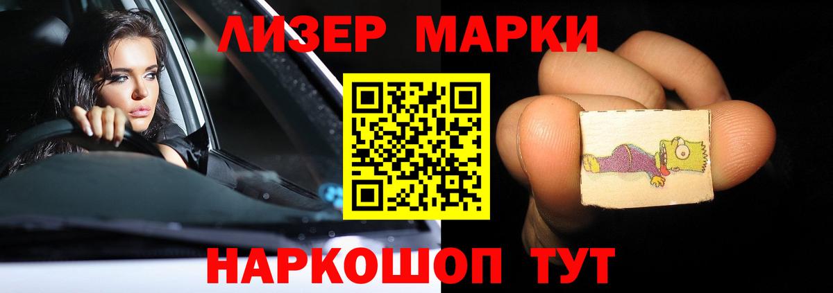 Cocaine Нефтекамск