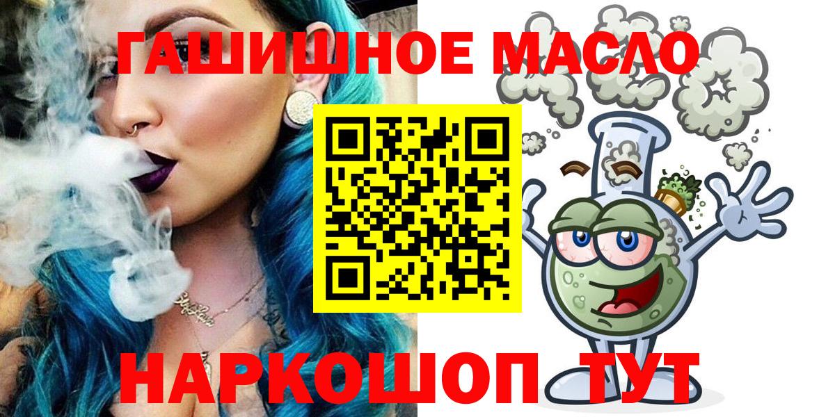 Дистиллят ТГК жижа Нефтекамск